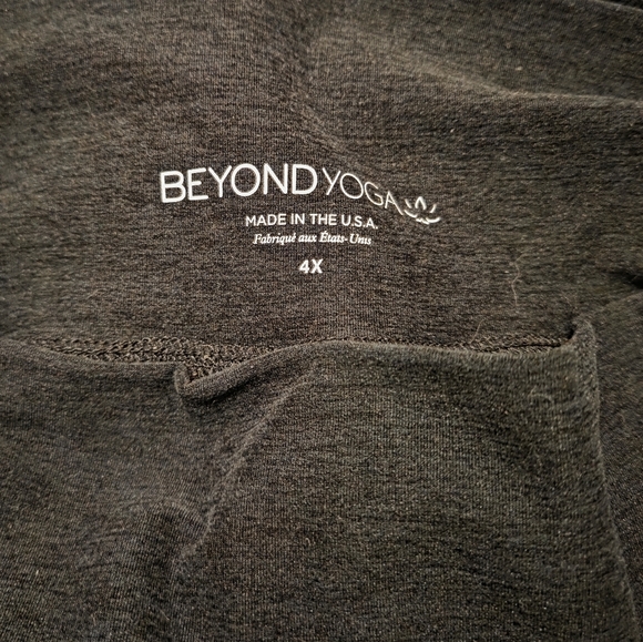 Beyond Yoga Plus Size Joggers - Picture 7 of 7